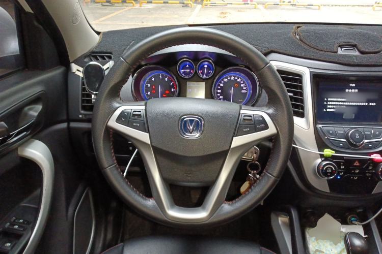 Used CHANGAN CS35 2016 1.6L Automatic Luxury Model China V Standard
