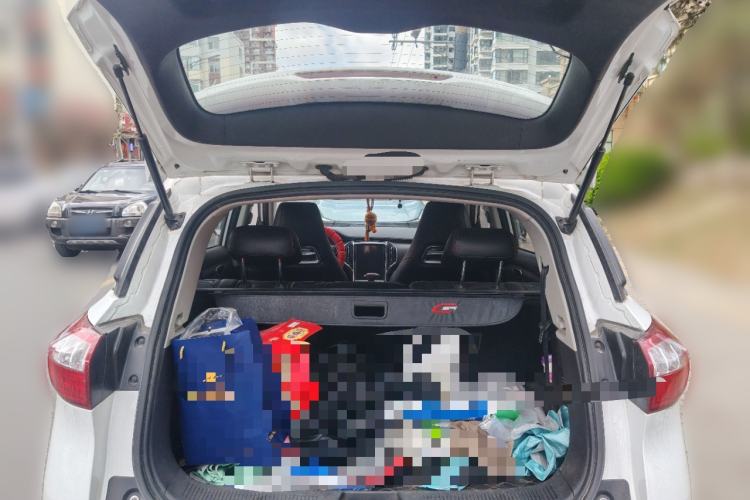 Used Leopaard CS9 2017 1.5L CVT Comfort Model
