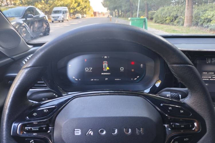 Used Baojun RC-5 2020 1.5T CVT Smart Shine Prestige Edition
