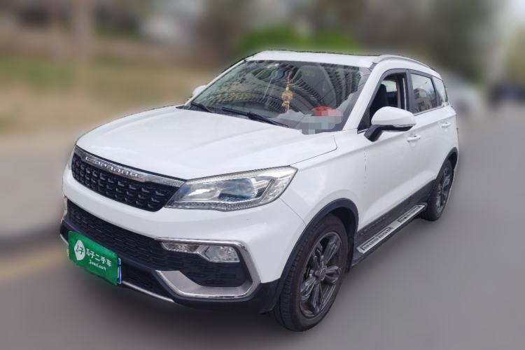 Used Leopaard CS9 2017 1.5L CVT Comfort Model