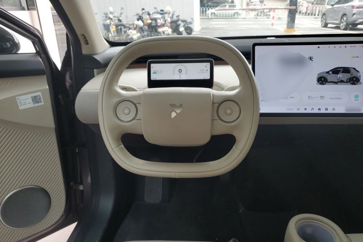 Used firefly 2025 Free Edition