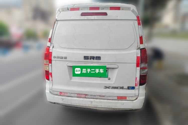 Used SRM Haoyun 1 2019 Wealth Creation Model
