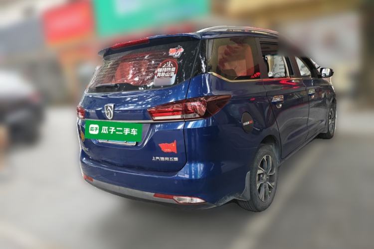 Used Baojun 360 2018 1.5L Automatic Luxury Version China V Rear Right 45 Deg