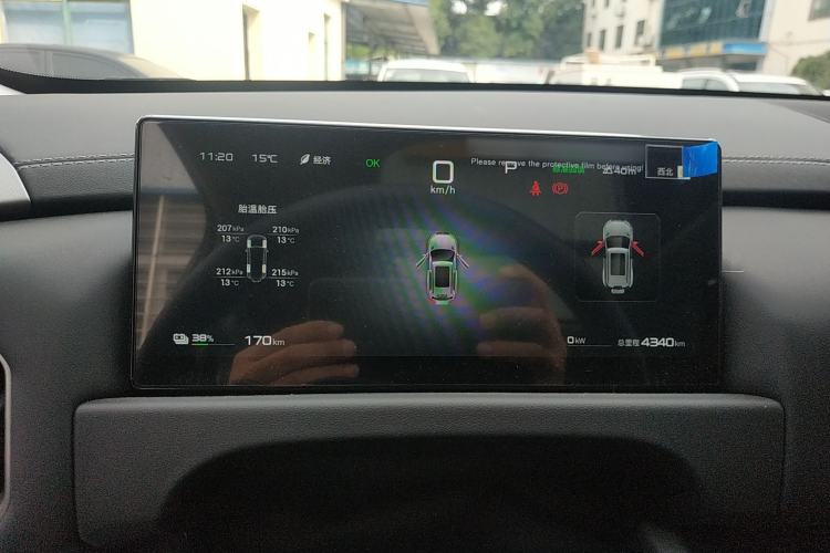 Used Formula Leopard Titanium 3 2025 501 km Range Rear-Wheel Drive Intelligent Driving Max Edition Instrument Cluster