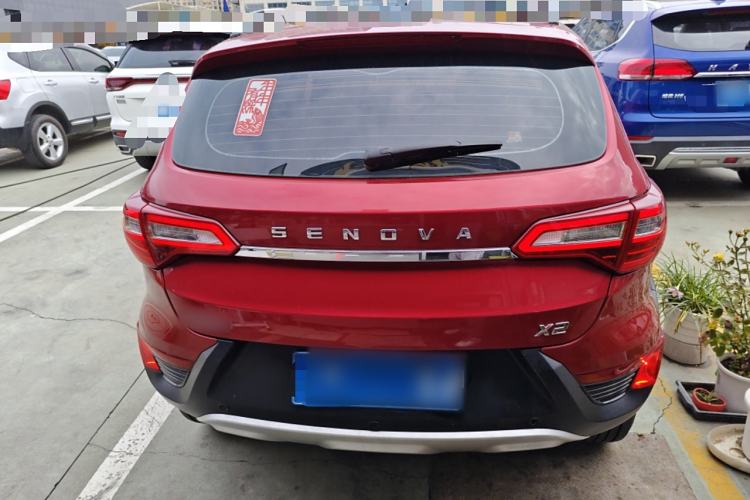 Used BAIC Senova X25 2015 1.5L Automatic Elite Model
