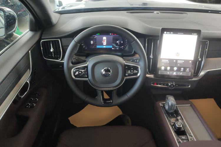 Used Volvo S90 2026 B5 Zhiyi Luxury Edition