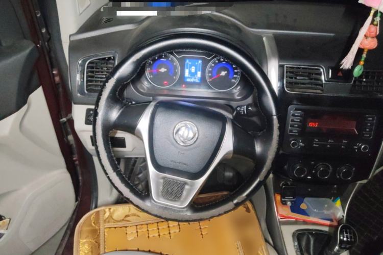 Used FORTHING S500 2016 1.5L Manual Comfort Model
