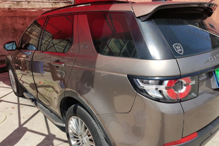 Used Land Rover Discovery Sport 2017 2.0T PURE
