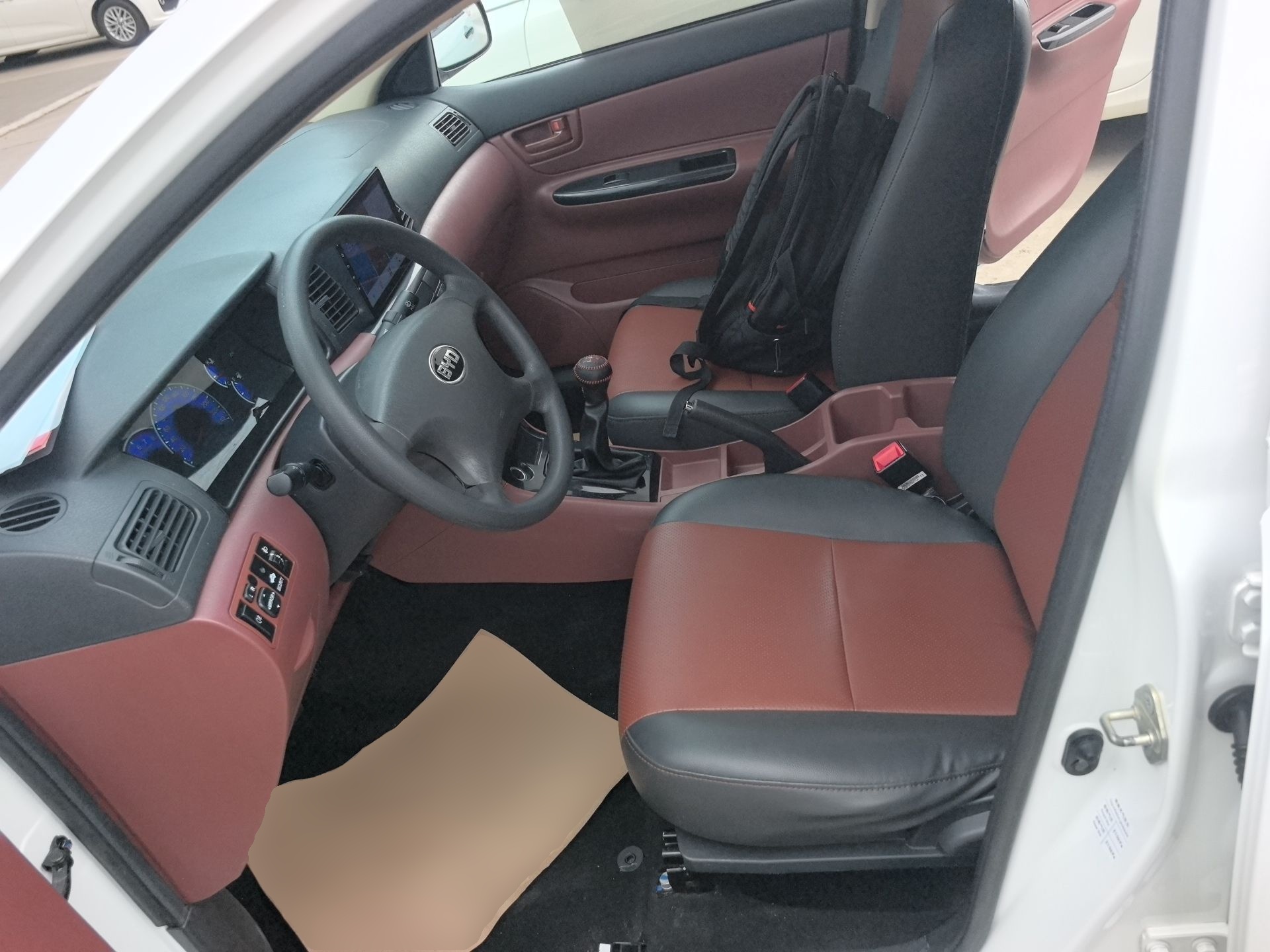 Interior delantero