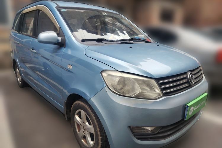 Used Dongfeng Fengon 2013 1.3L Manual Deluxe Edition DK13-08 Front Right 45 Deg