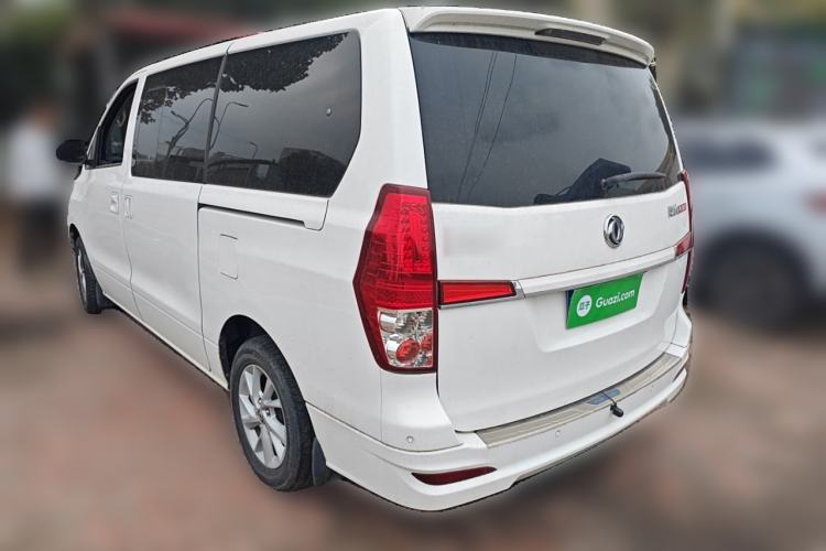 Used FORTHING Lingzhi PLUS 2021 2.0L Manual Luxury 7-Seater