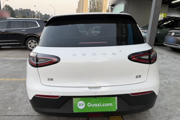 Used Geely Galaxy Geome 2025 310km Youth Edition
