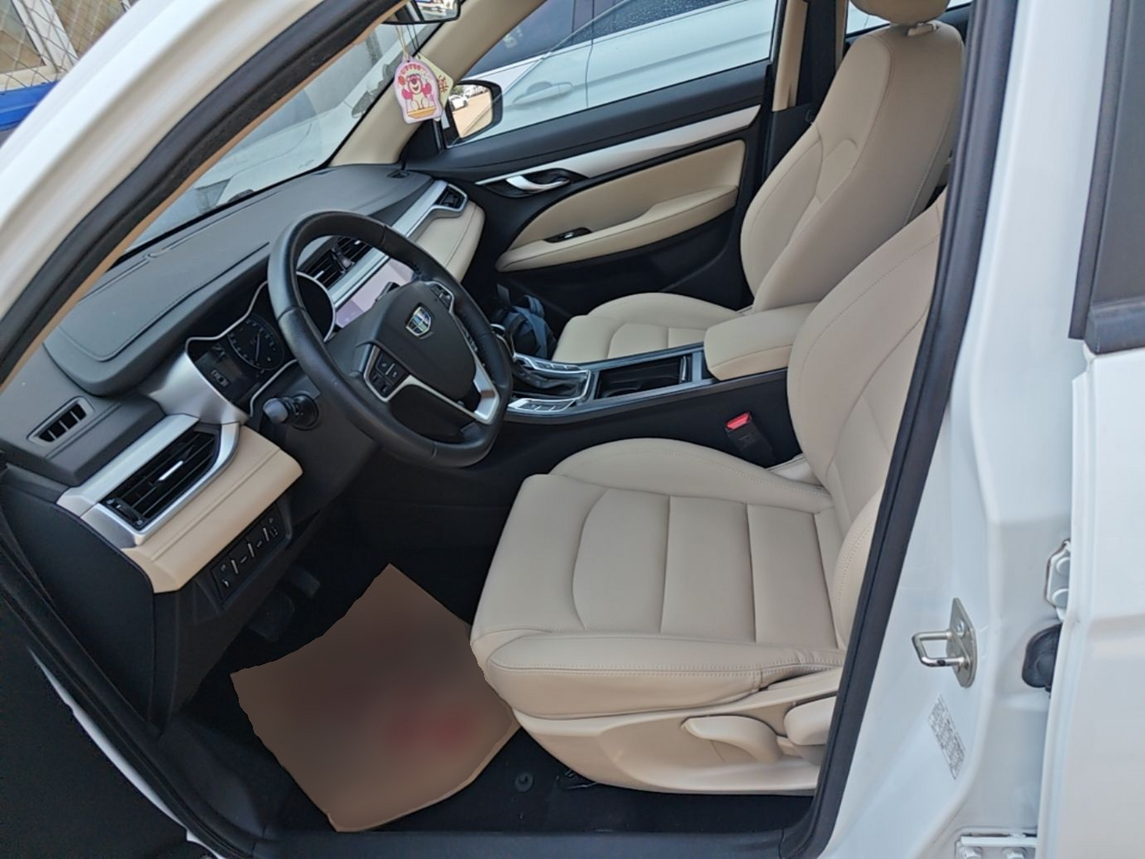Avant de la voiture