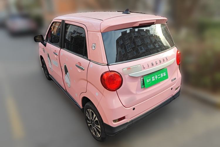 Used LINGBOX 2021 – Lady Wanyan Edition
