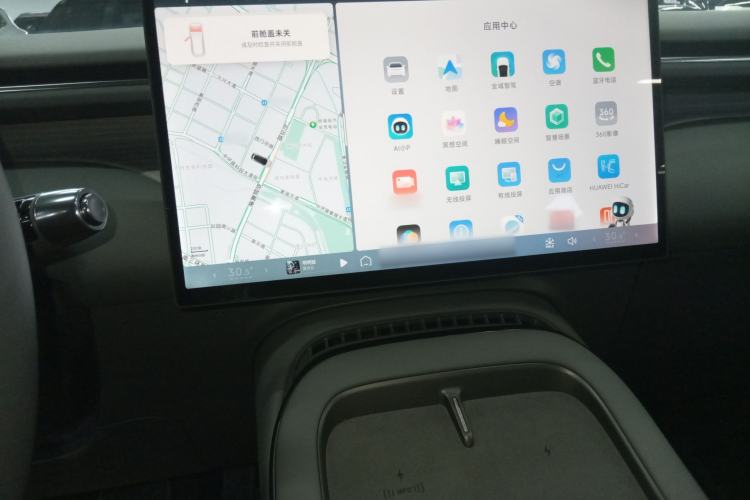 Used XPeng G7 2025 702 Max