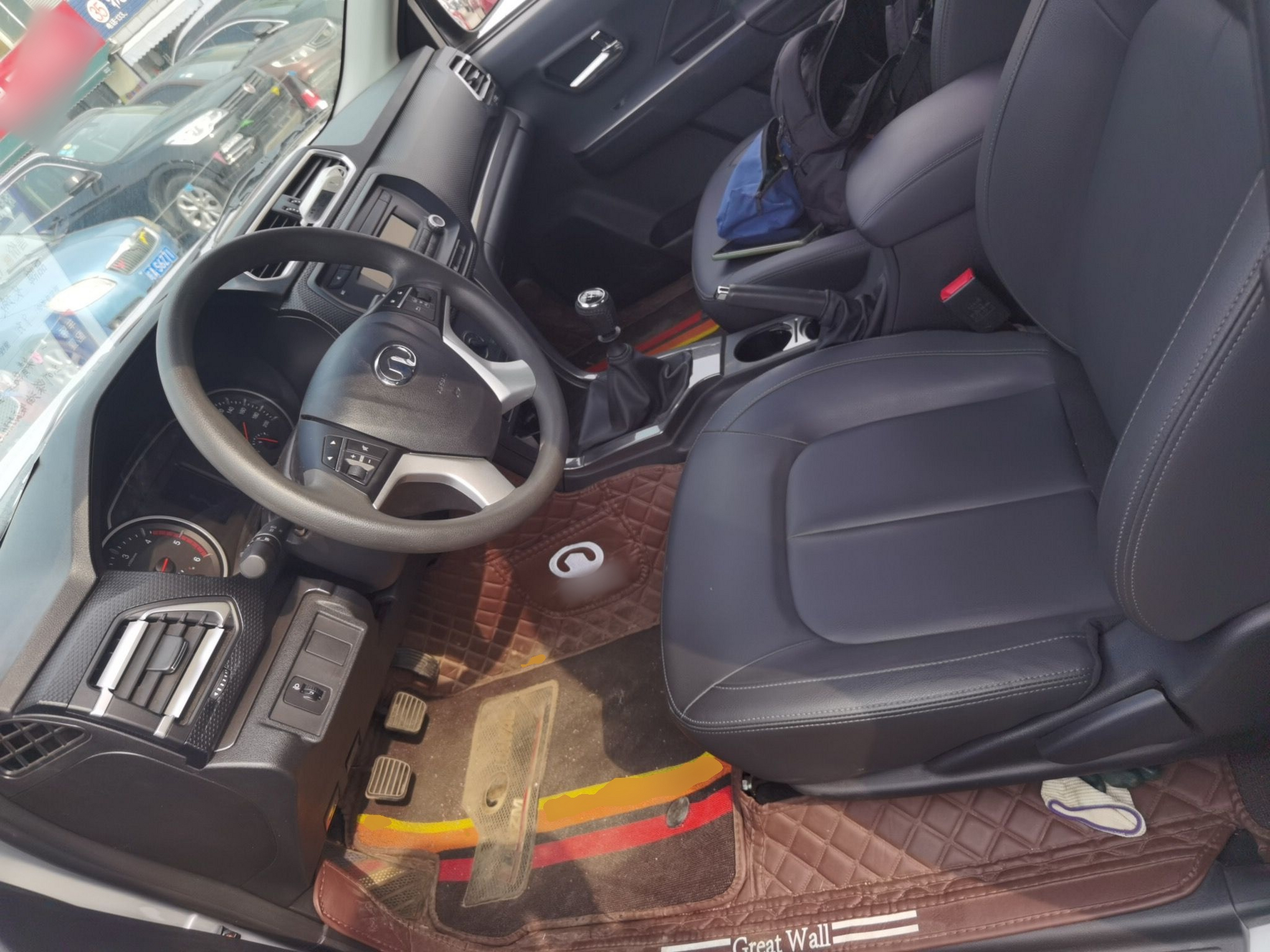 Front Interior