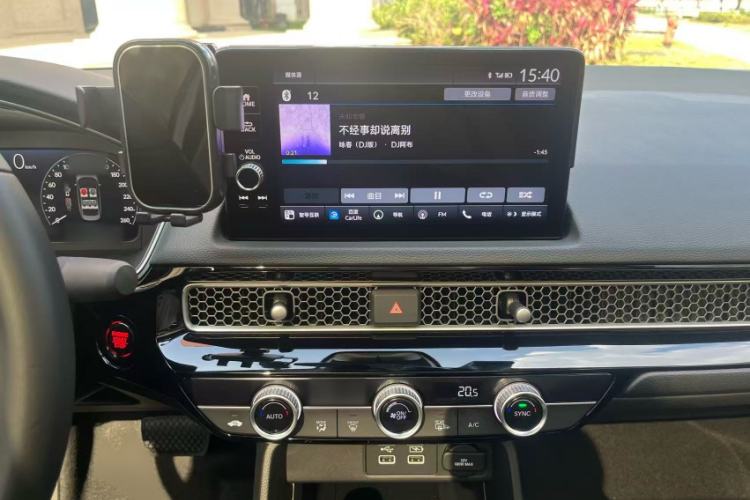 Used Honda Civic 2022 240TURBO CVT Dynamic Control Version