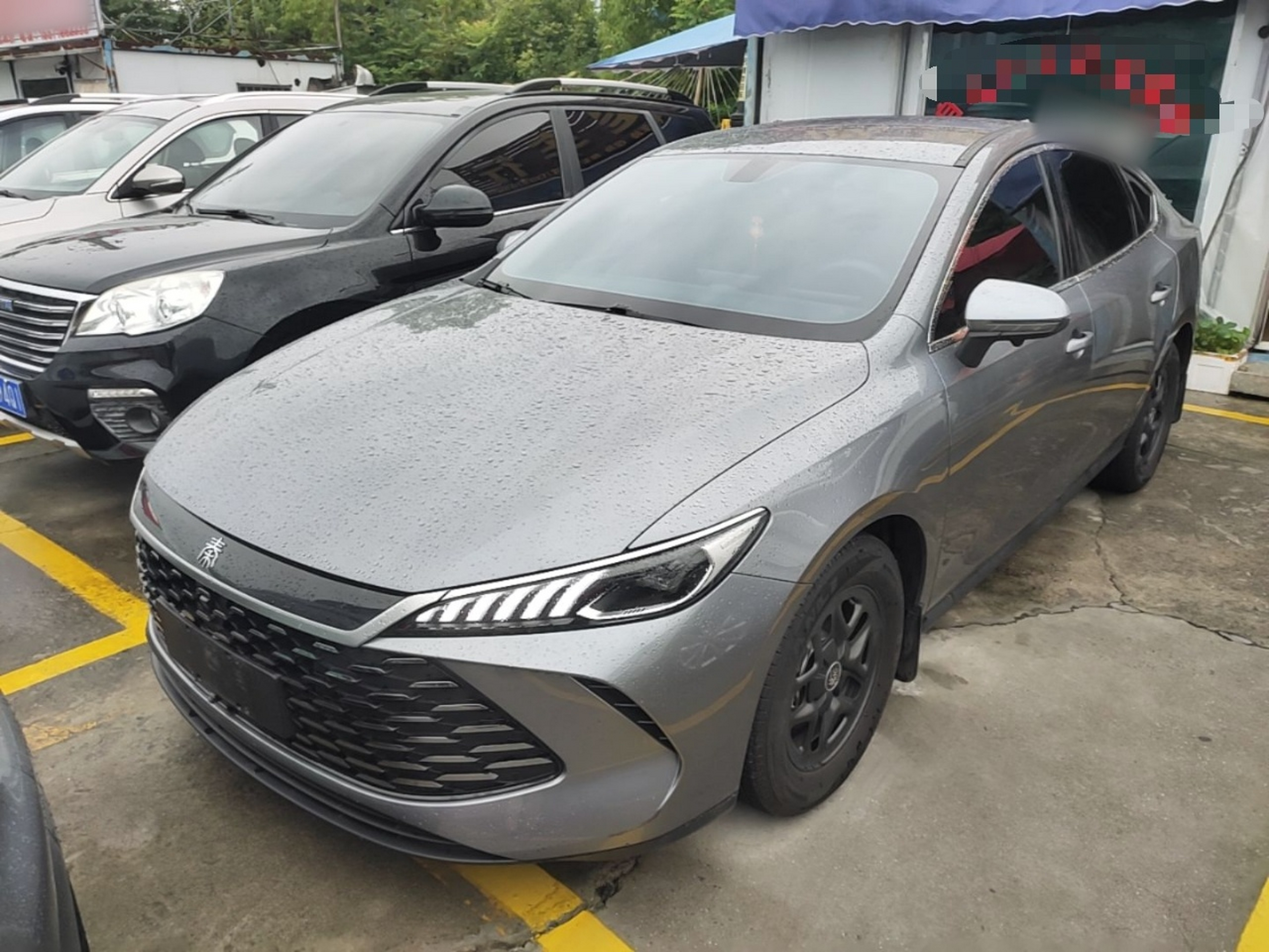 Under Front Bumper
