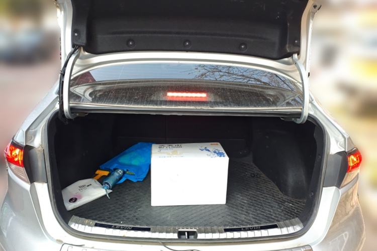 Used Toyota Levin 2021 185T CVT Luxury Edition
