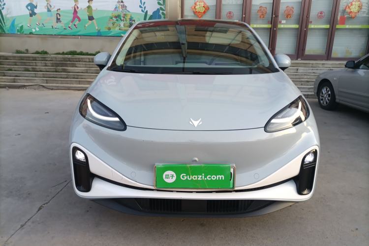 Used ARCFOX Kaola S 2024 AIR Front