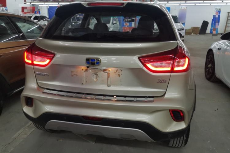 Used Geely Auto Vision X3 2017 1.5L Automatic Elite Model
