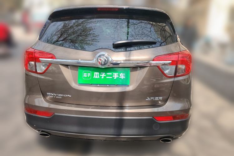 Used Buick Envision 2017 28T Four-Wheel Drive Luxury Model