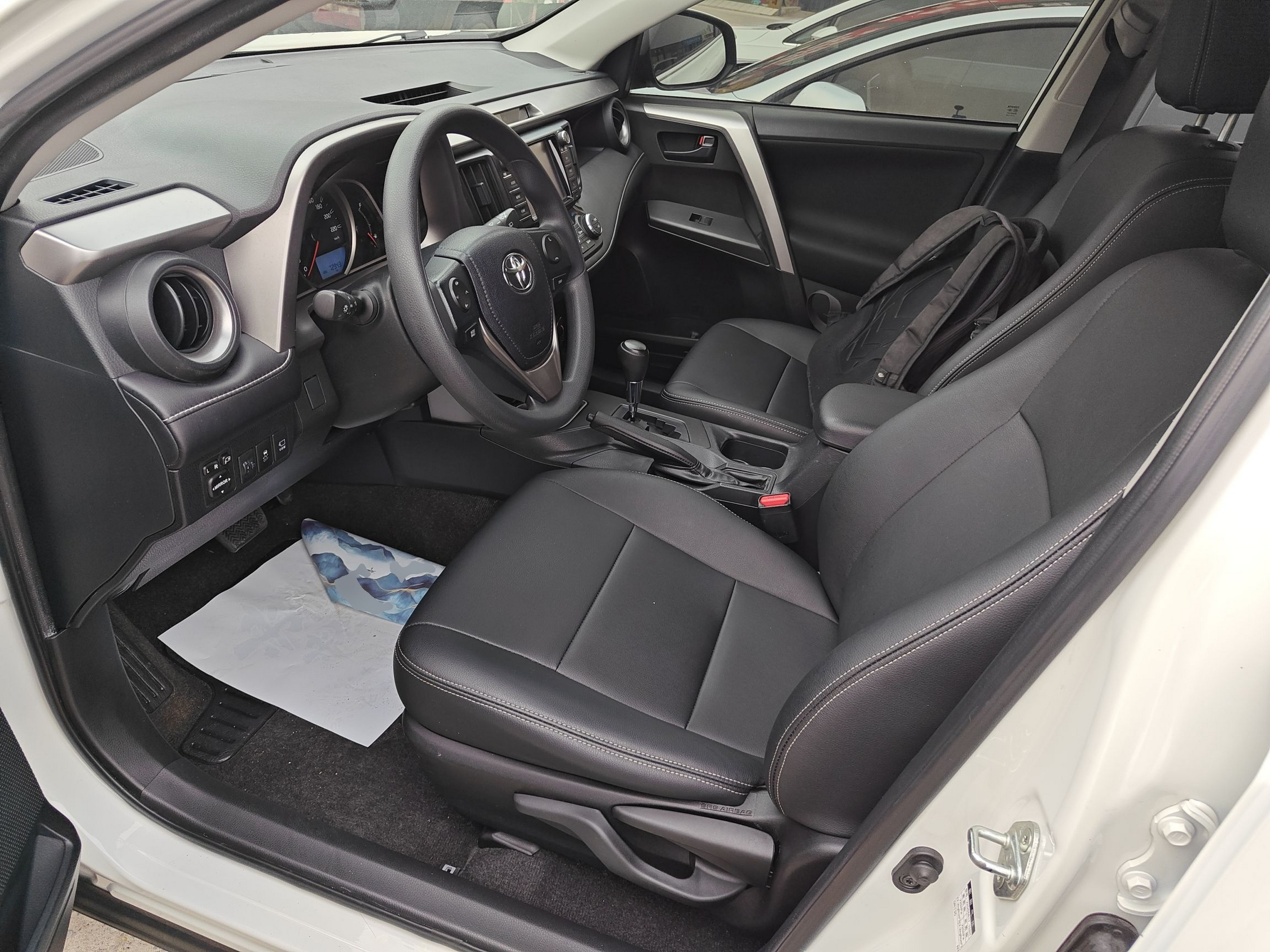 Front Interior