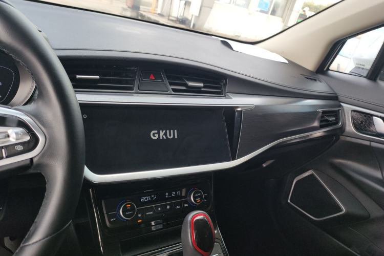 Used Geely Auto Emgrand GS 2020 1.4T CVT Ya
