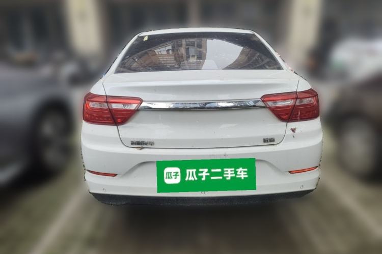 Used Geely Auto Vision 2020 1.5L CVT Luxury Model
