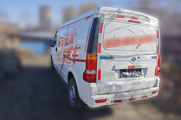 Used Ruichi EC35 2020 EC35 II Long-Range Version 41.86 kWh