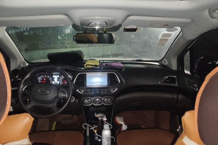 Used GAC Trumpchi GS4 2015 200T G-DCT Luxury Edition Center Console