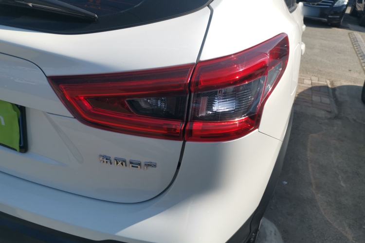 Used Nissan Qashqai 2021 2.0L CVT Smart Enjoyment Version