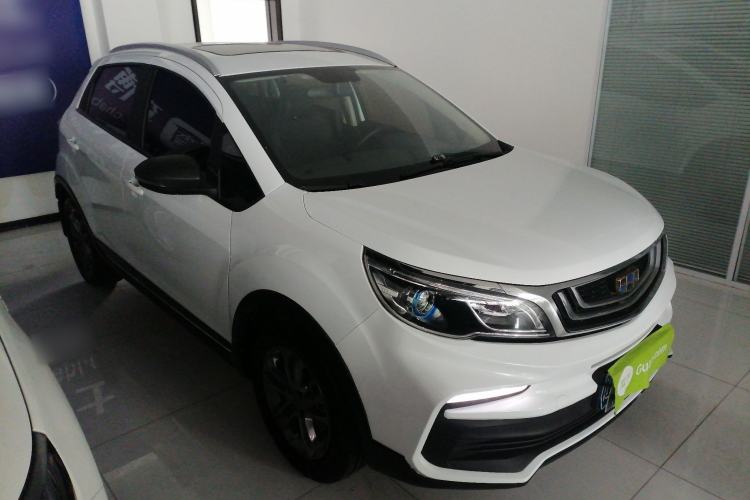 Used Geely Auto Vision X3 2020 1.5L CVT Luxury Model
