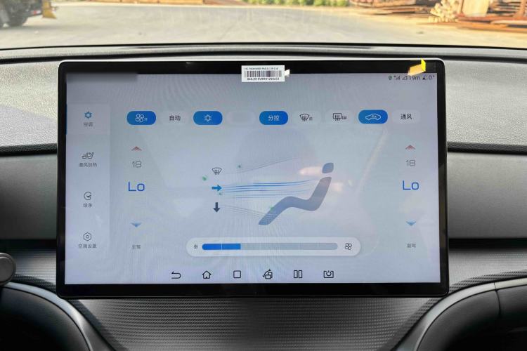 Used BYD Sealion 05 DM-i 2025 DM-i 115KM Flagship Model