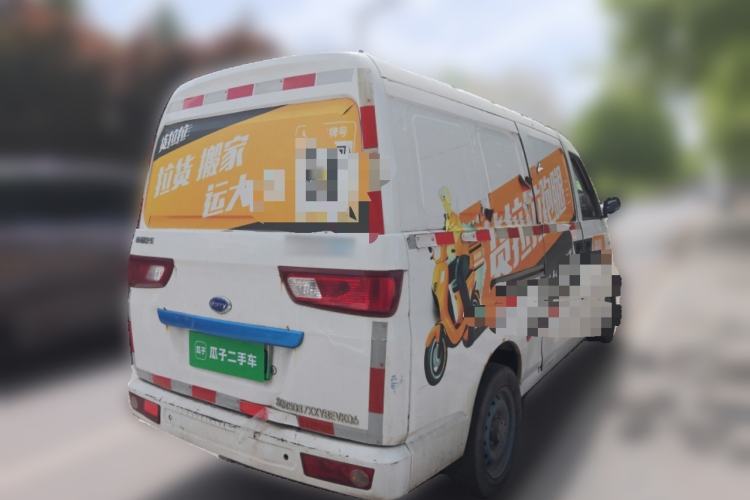 Used Karry Youyou EV 2021 Van Model SQR5037
