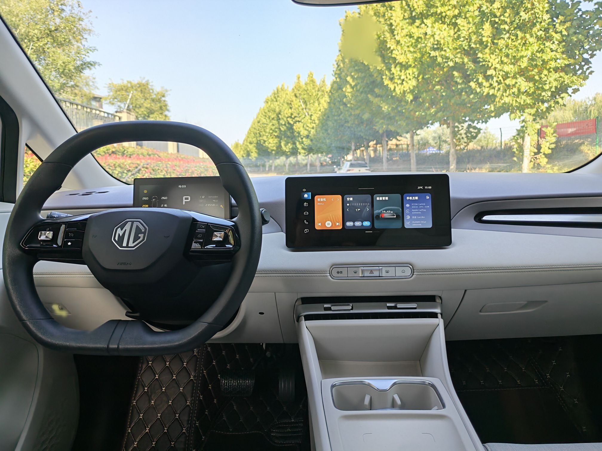 MG 4 EV 2026 Model 437 All-in-One Edition — снимка 20