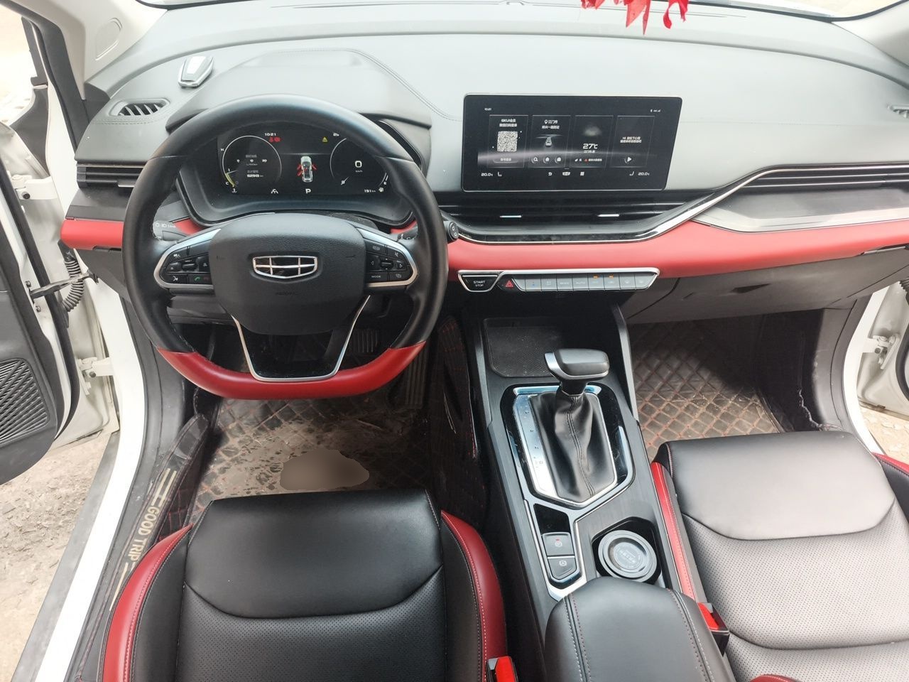 Geely Auto Emgrand S 2021 1.4T CVT Prestige Edition — снимка 9