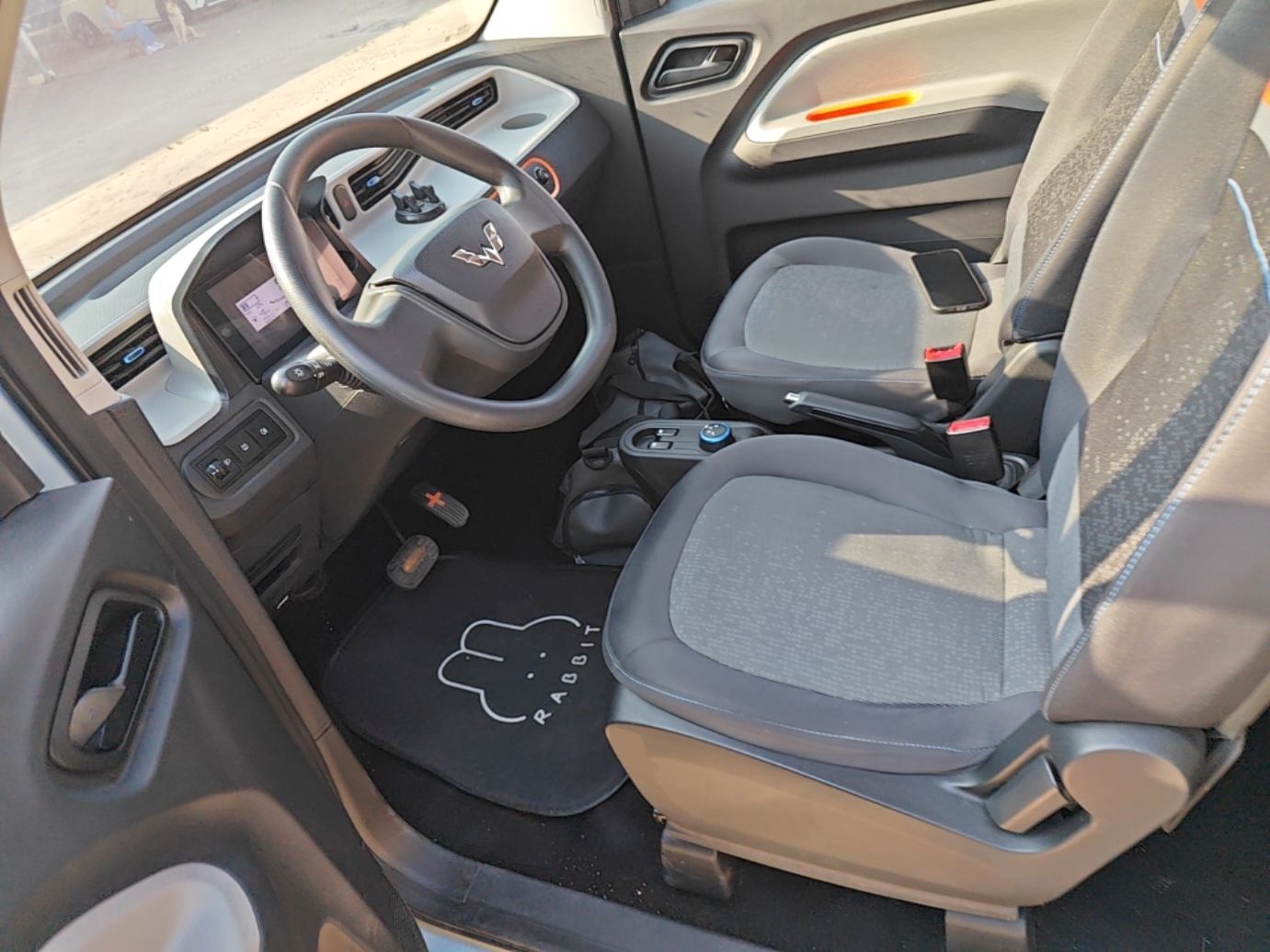 Front Interior