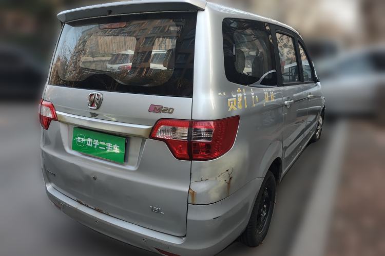 Used BAIC Weiwang M20 2014 1.5L practical type BJ415A Rear Right 45 Deg