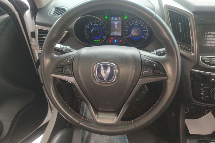 Used Changan CS75 2016 1.8T Automatic Elite Model China IV Standard