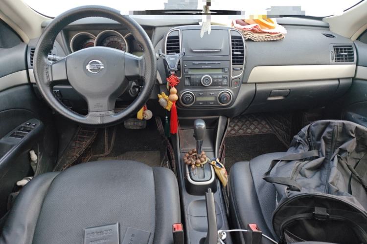 Used Nissan Sylphy 2018 Classic 1.6XE+ CVT Leading Edition Center Console