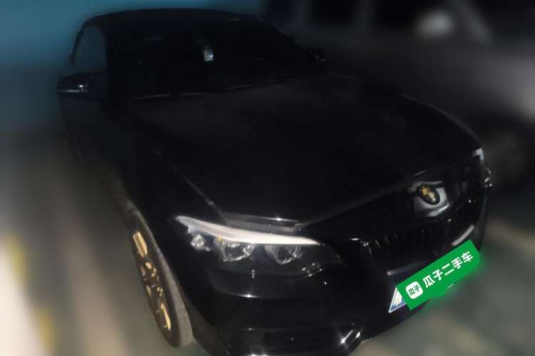 Used BMW 2 Series 2019 225i Convertible Coupe Sports Design Package Front Right 45 Deg