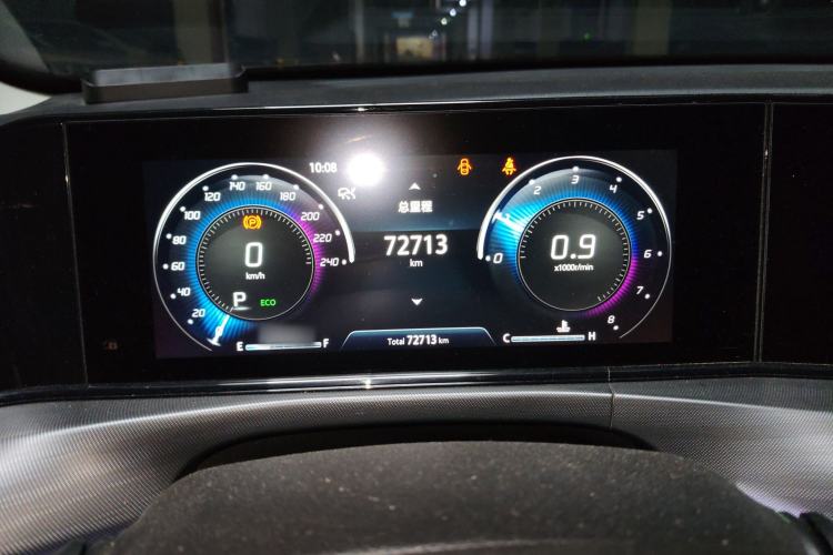 Used Changan Eado 2020 PLUS Blue Whale NE 1.4T GDI DCT Flagship Model