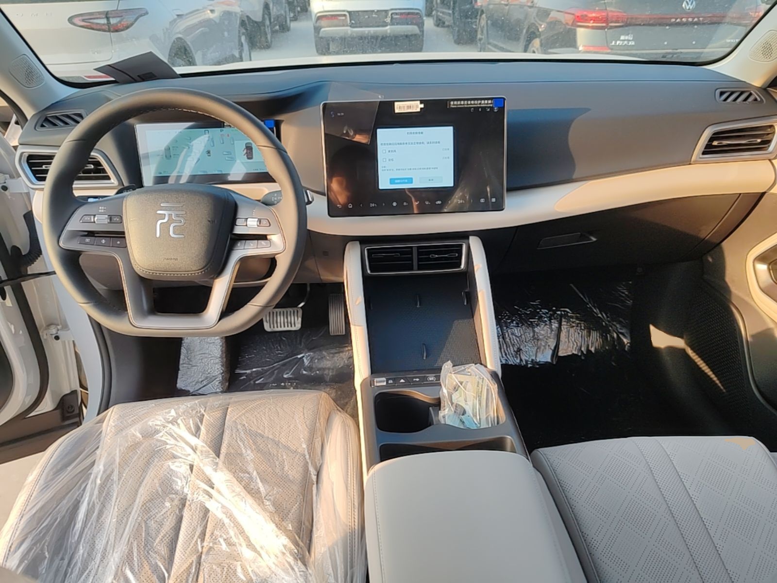 BYD Yuan UP 2025 Intelligent Driving Version 401 KM Dynamic Edition — снимка 12