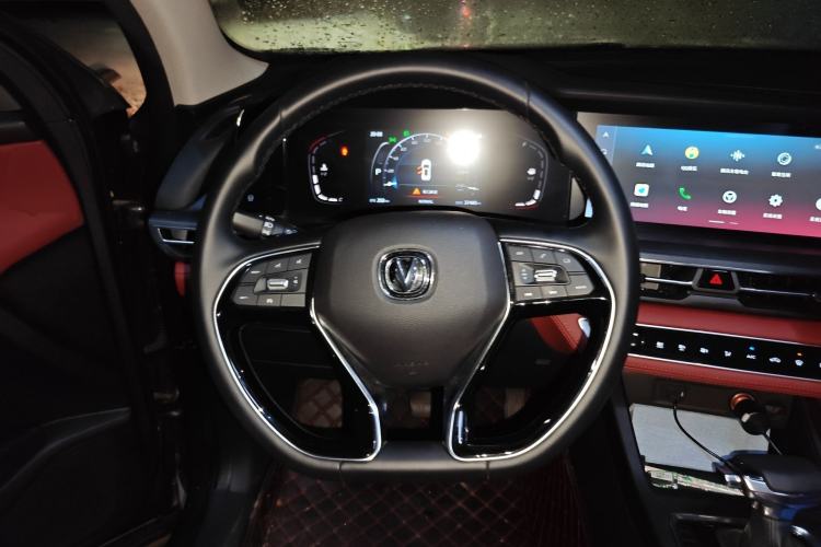 Used CHANGAN CS75 PLUS 2020 1.5T Automatic Luxury Version
