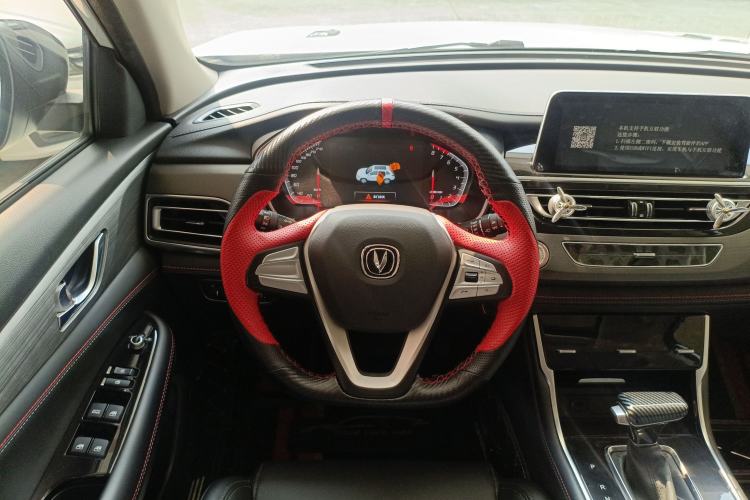 Used CHANGAN CS75 2021 Honor Million Edition 280T DCT Luxury Model
