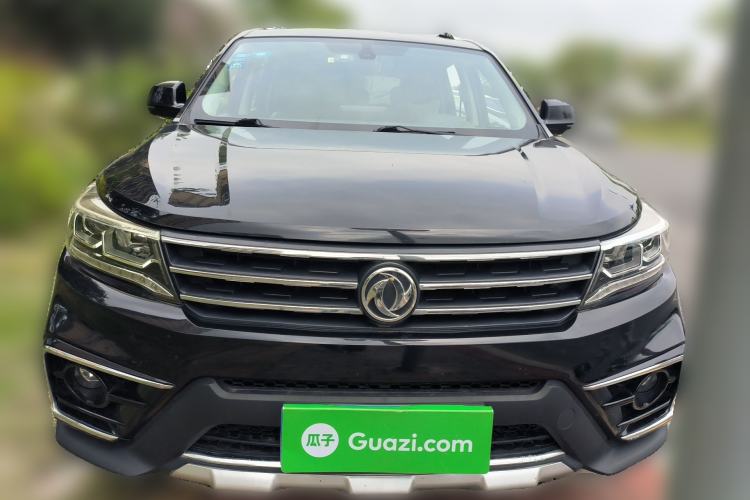 Used FORTHING Joyear X5 2017 Jingxiang Series 1.5T CVT Luxury Model