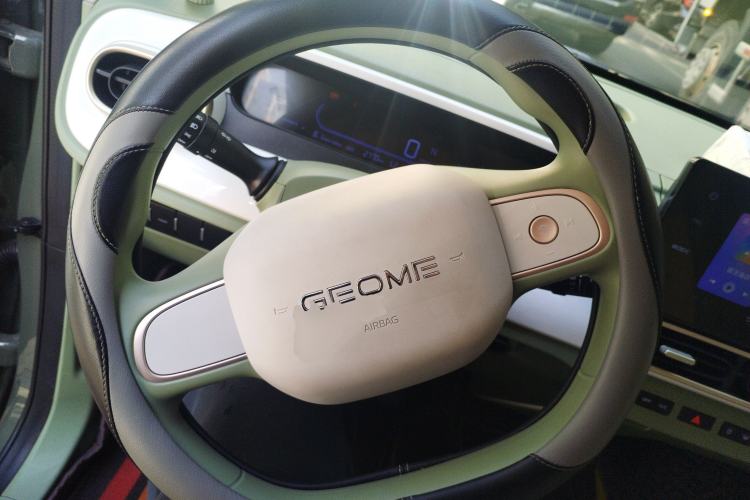 Used Geely Galaxy Panda 2025 210km Panda Rider