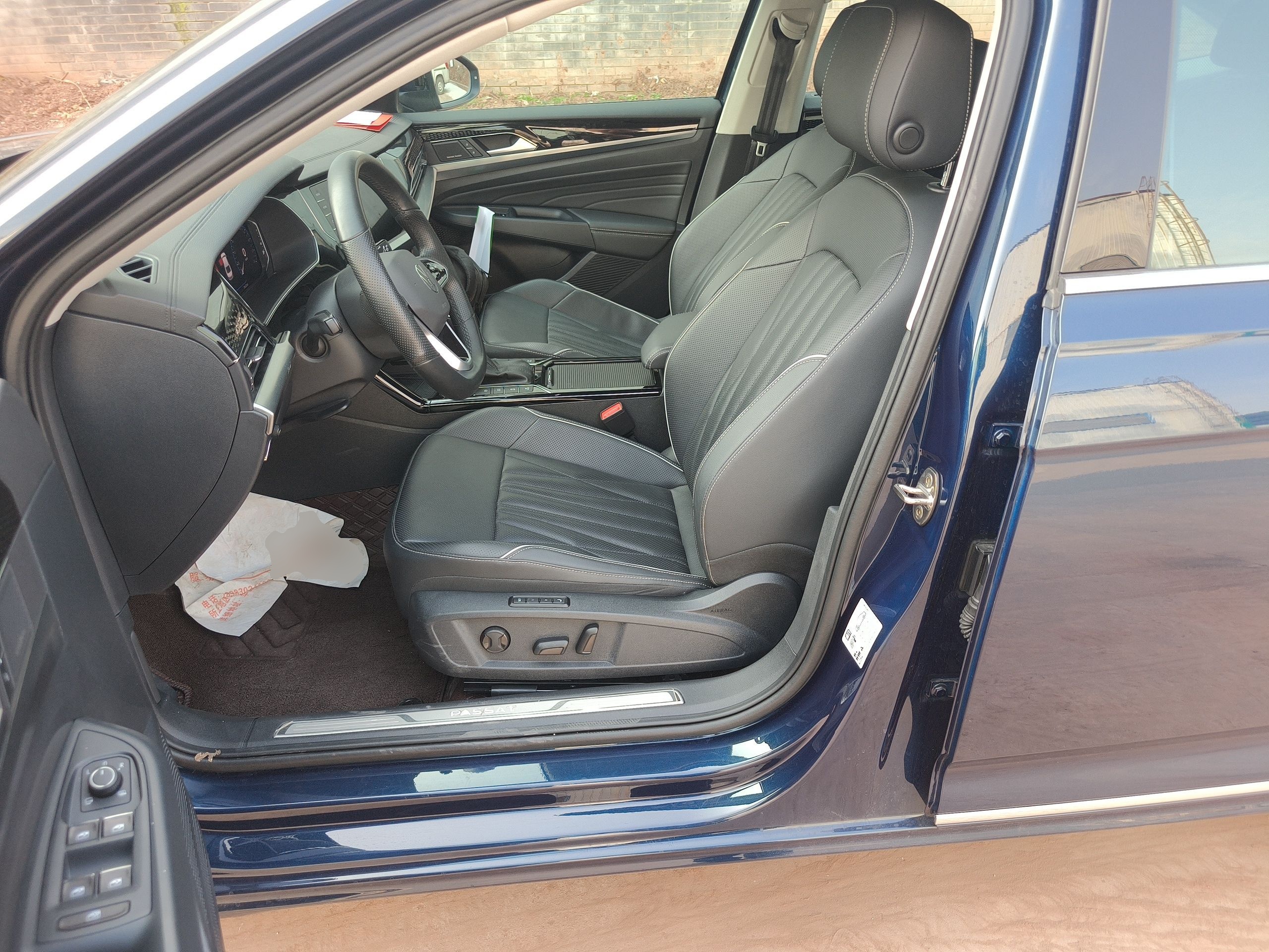 Avant de la voiture
