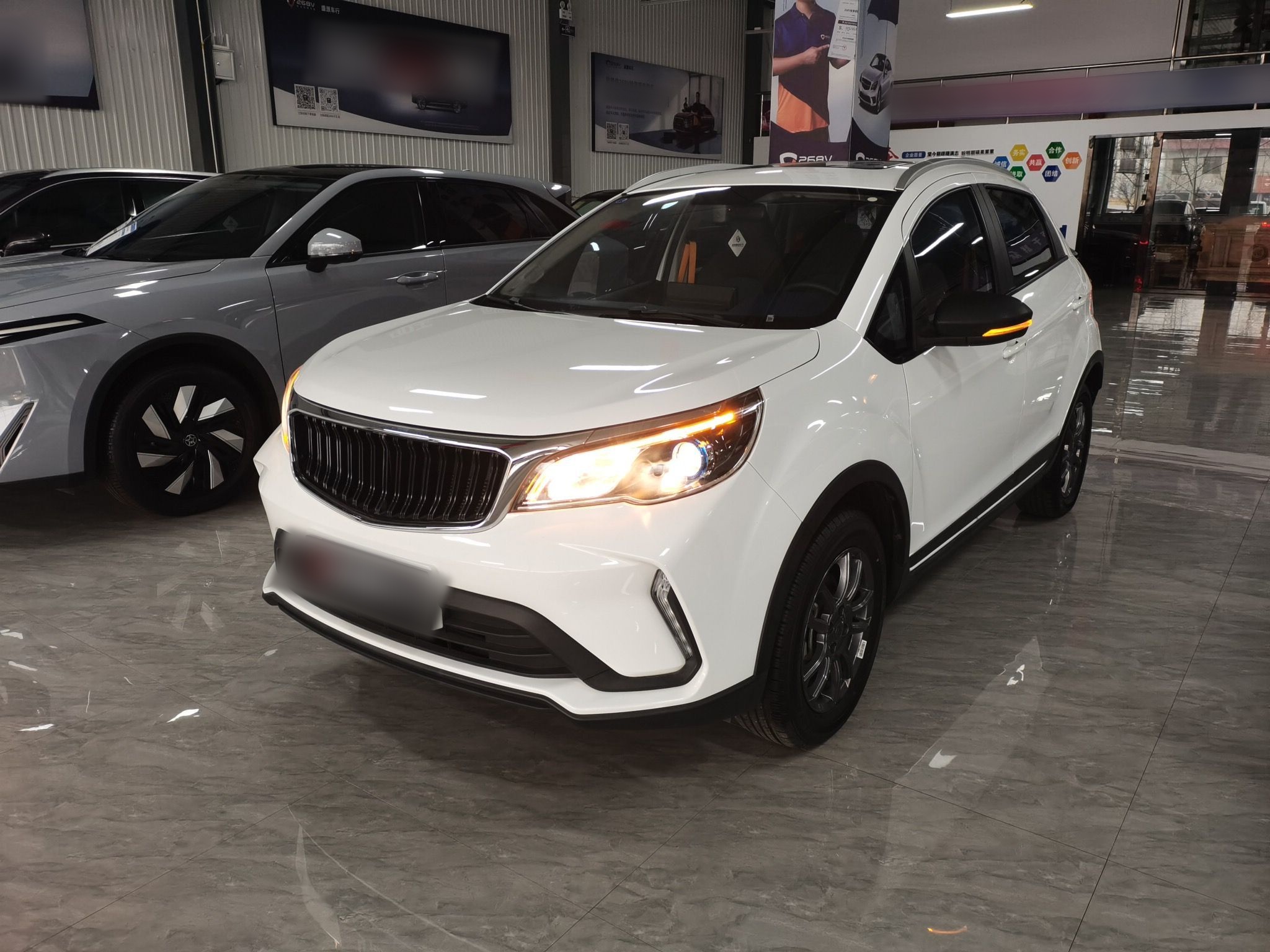 Под передней частью автомобиля